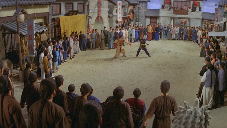 Opium and the Kung Fu Master backdrop 7