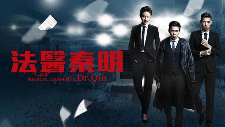 Medical Examiner Dr. Qin backdrop 3