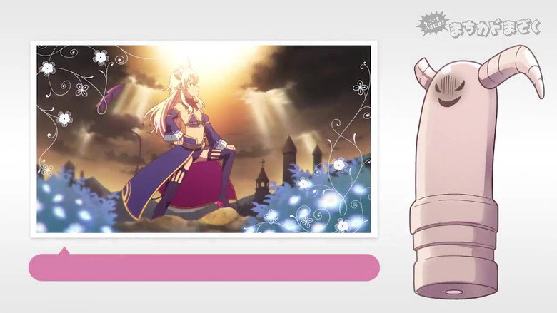 Ugoite Hamidase! #03