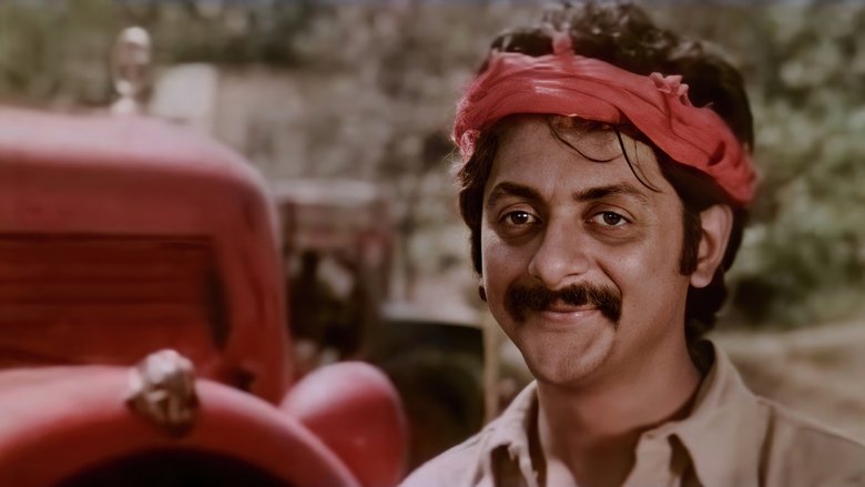 S Konnath