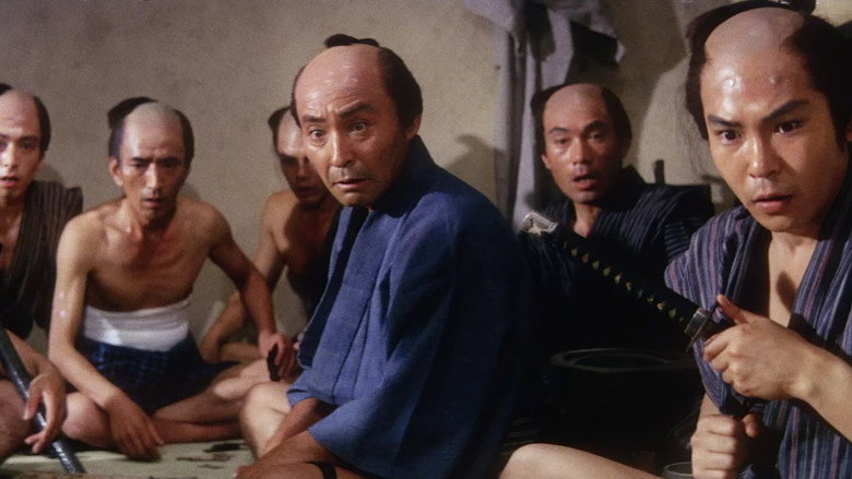 Zatoichi's Flashing Sword backdrop 4