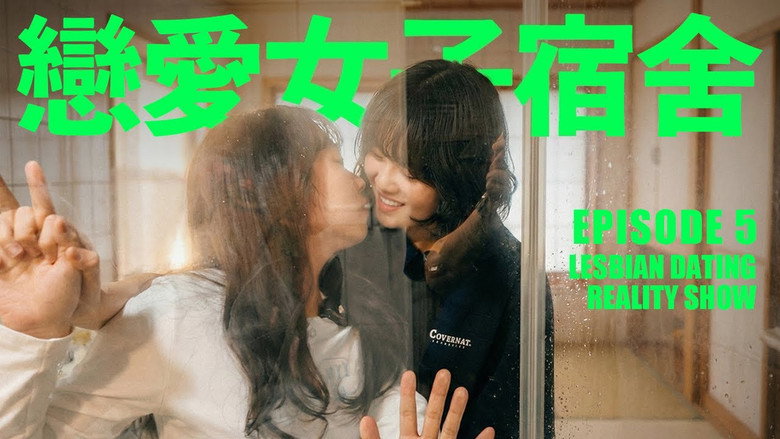 Is this content even suitable for broadcast? Everyone's seasick...