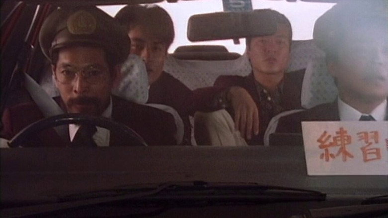 Yakuza Taxi backdrop 3