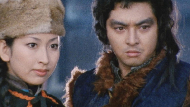 The Water Margin backdrop 2