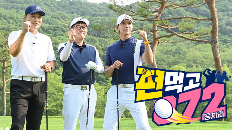 Golf Battle: Birdie Buddies backdrop 1