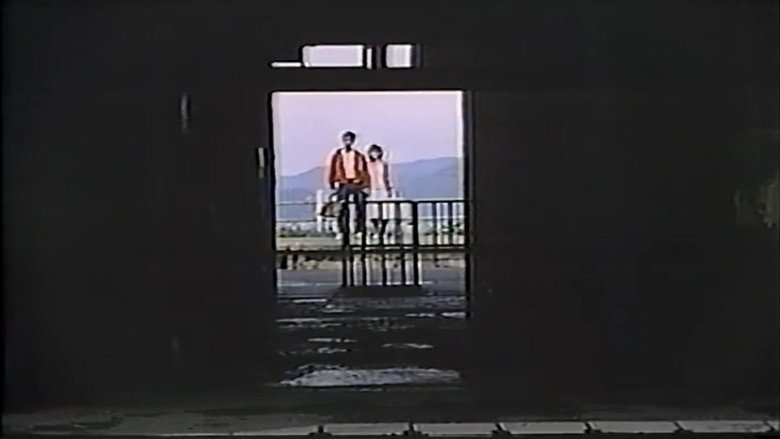 The ishoku document: Uma to onna Film backdrop 5