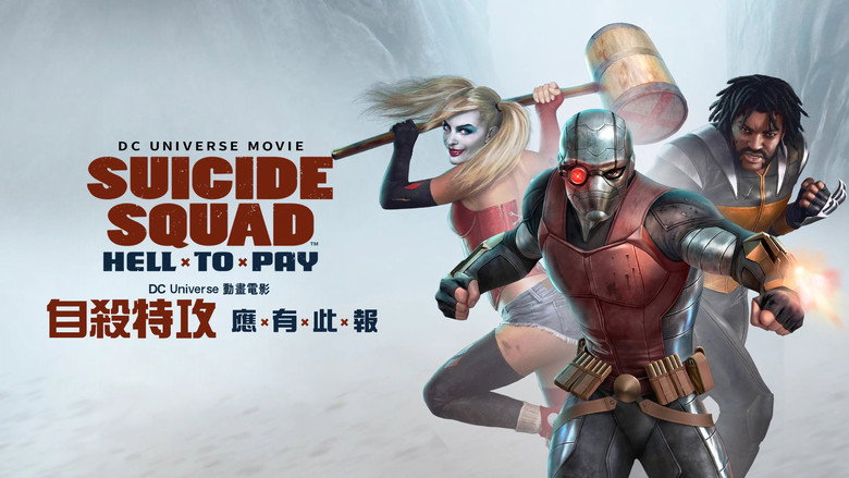 Suicide Squad: Hell to Pay backdrop 2