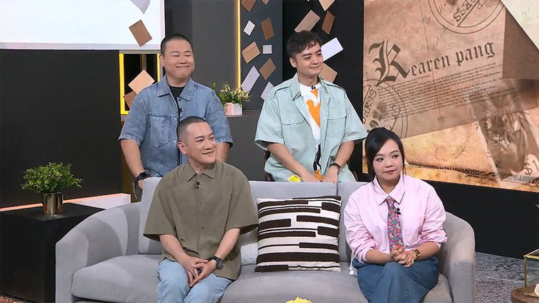 Episode 51