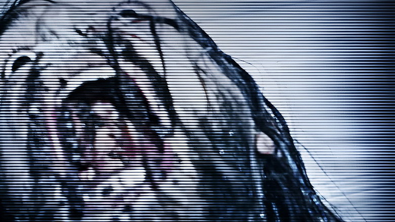 Dream Eater backdrop 3