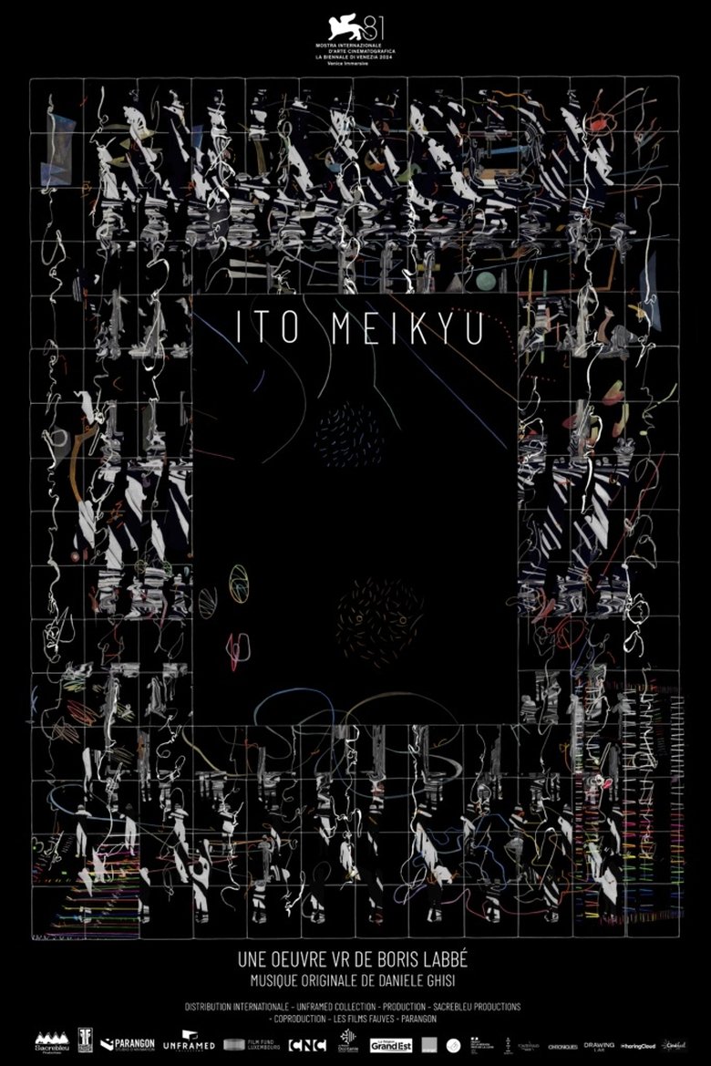 Ito Meikyu