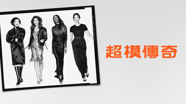 The Super Models backdrop 6
