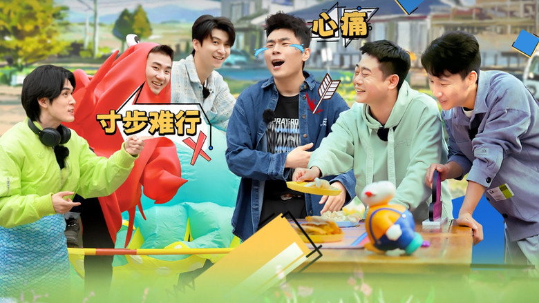 Episode 6
