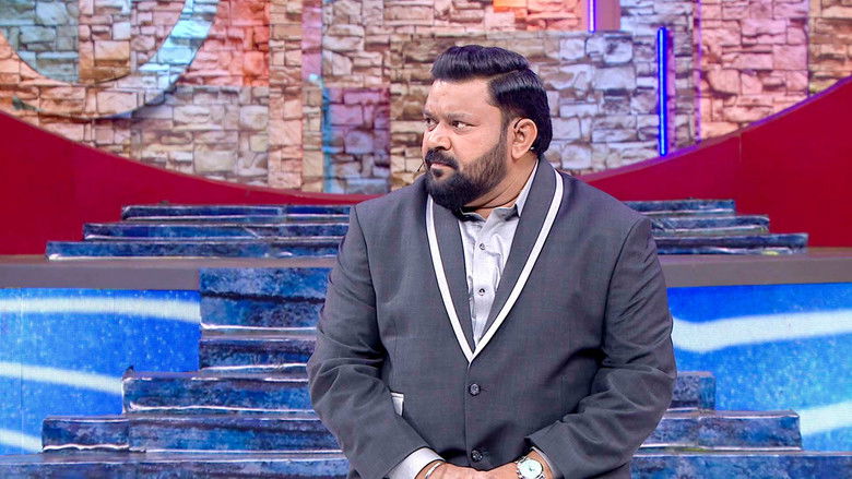 Between Mother and Wife