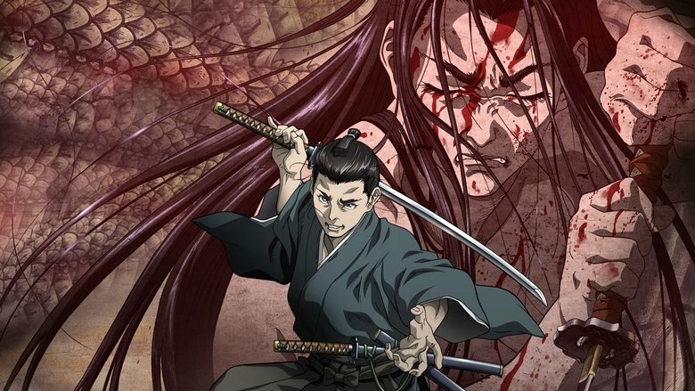 剑豪生死斗