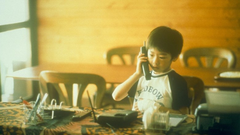 Ryudai Takahashi