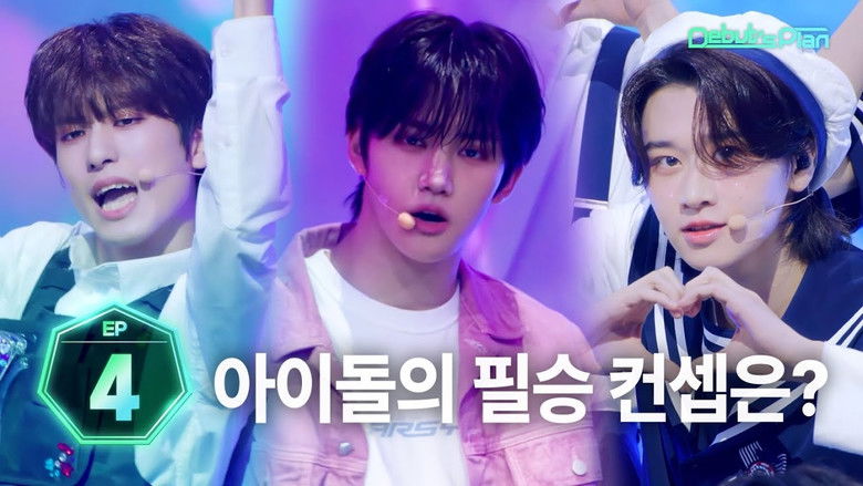 COMMUNICATION (SNS Language Concept)