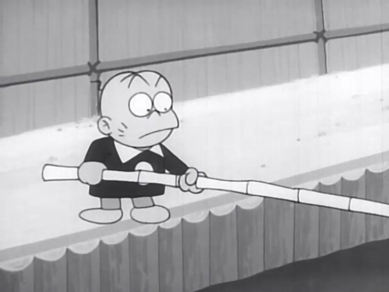 Iyami's Fishing Pond / The 40 Thieves