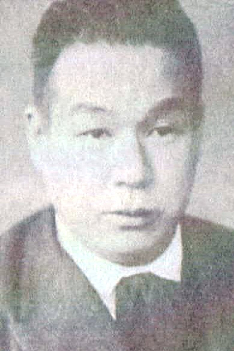 野村芳亭