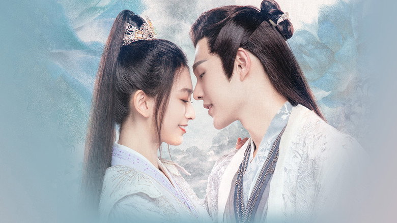 Ye Cheng backdrop 5