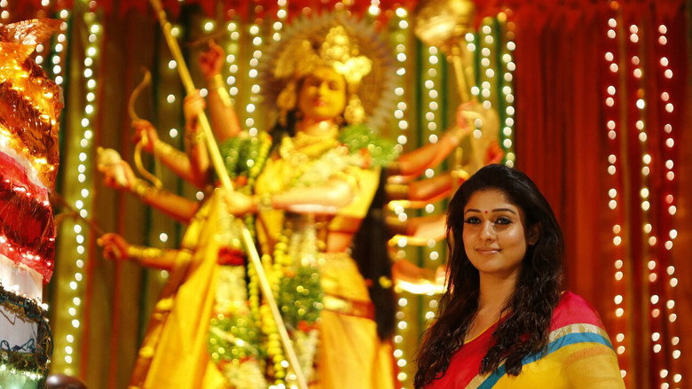 Anaamika backdrop 4