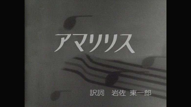 Episode 275