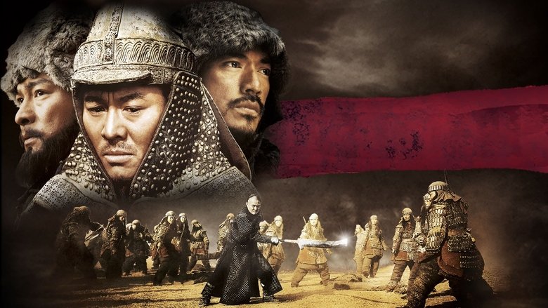 Les Seigneurs de la guerre