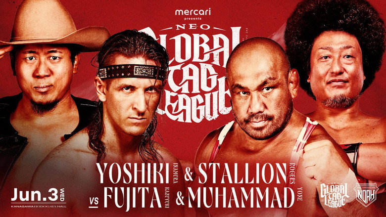 NOAH Neo Global Tag League 2026 ~ Day 7 backdrop 4