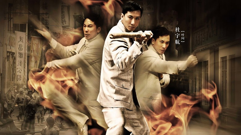 The Legend Is Born: Ip Man backdrop 2
