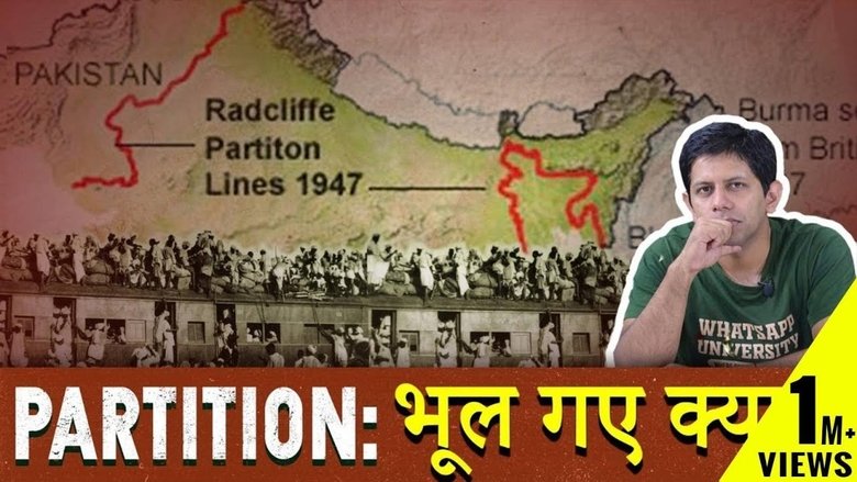 The Horrors of Partition & why we need to Remember it