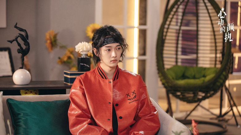 Yan Zhi's Romantic Story backdrop 5