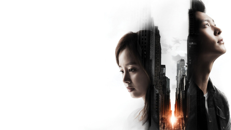 Yong Pal backdrop 4
