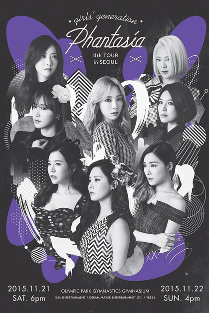Girls' Generation 4th Tour ~Phantasia~ in Seoul