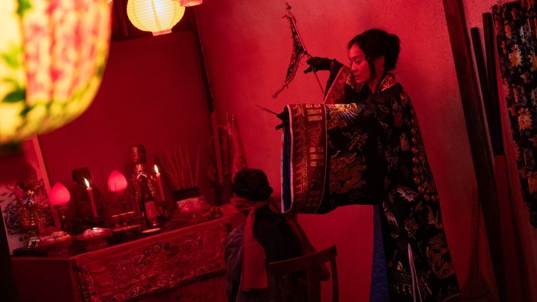 Chun-Yu Wang