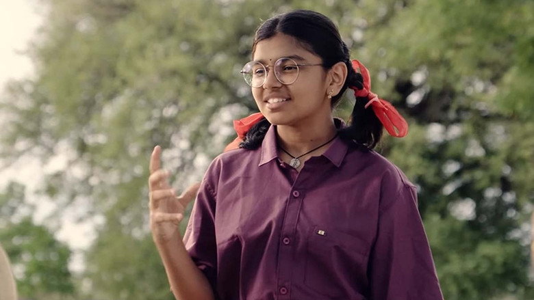 Gandhi Tatha Chettu backdrop 3