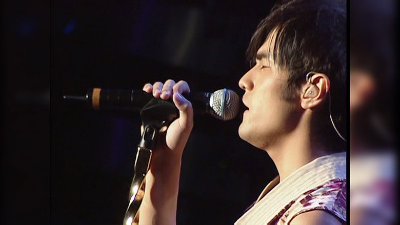 Jay Chou Incomparable Concert 2004 backdrop 5