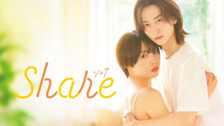 share backdrop 2