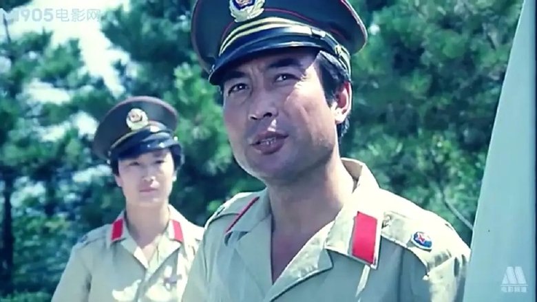 Ma Yibiao