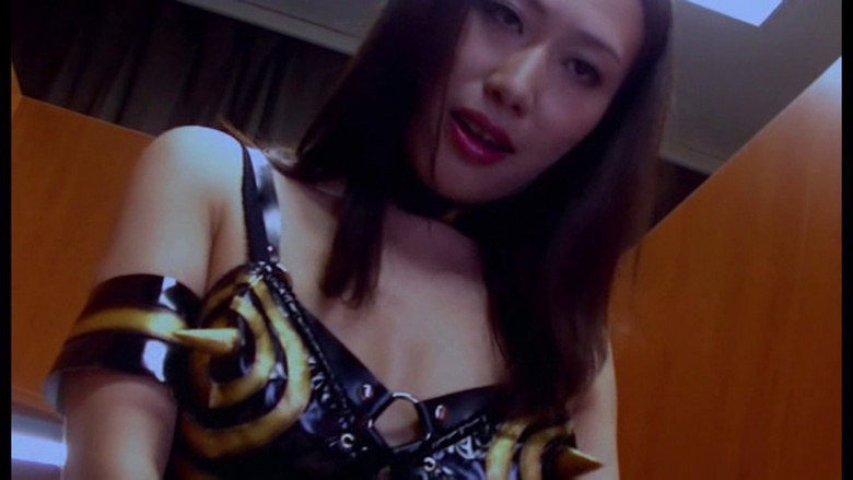 Wasp Woman In Tokyo backdrop 2