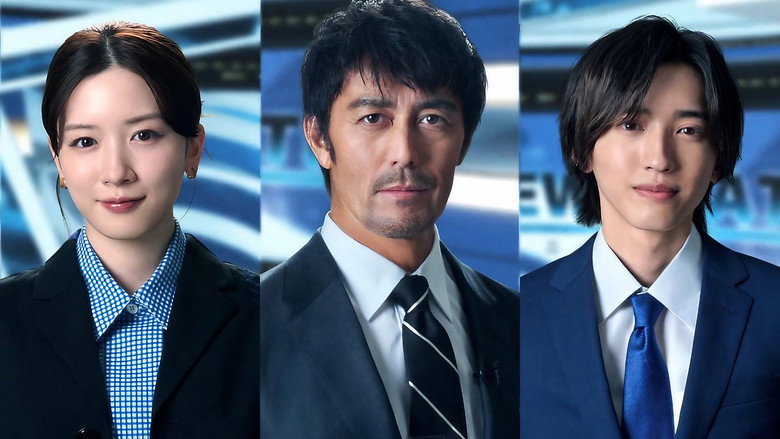 News Anchor backdrop 4