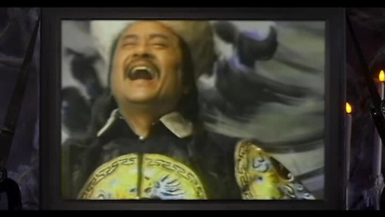 Lost Kung Fu Secrets