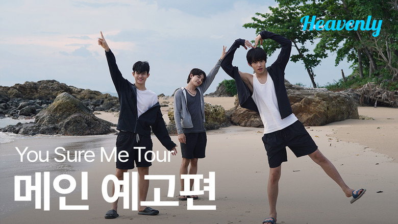 You Sure Me Tour backdrop 5