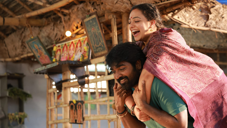 Thalaivan Thalaivii backdrop 8