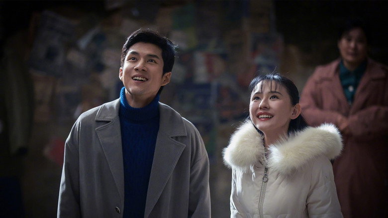 Love is Full of Jiudaowan backdrop 2