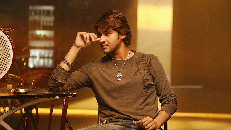 Athidhi backdrop 4