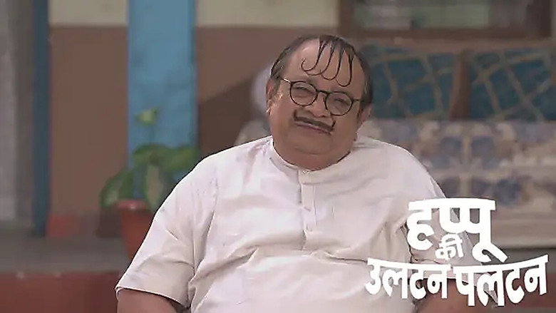 Reshampal Gives Happu Bad News