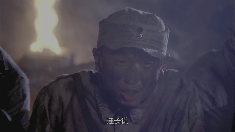 桐柏英雄 backdrop 3