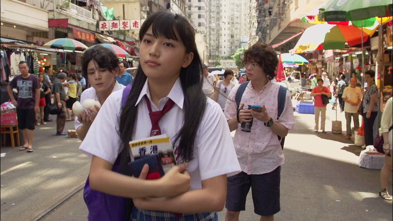 The Files of Young Kindaichi: Lost in Kowloon backdrop 3