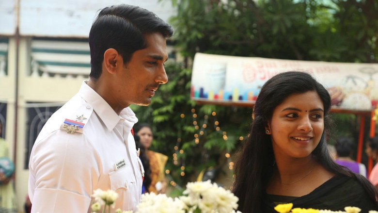 Sivappu Manjal Pachai backdrop 4