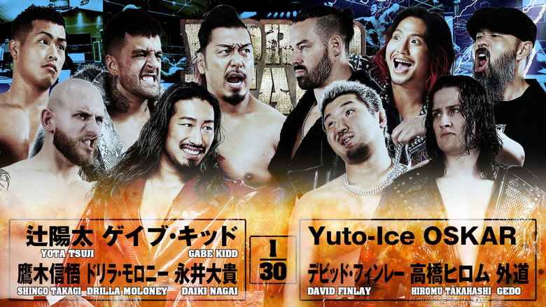 NJPW World Tag League 2025 - Day 15 backdrop 3
