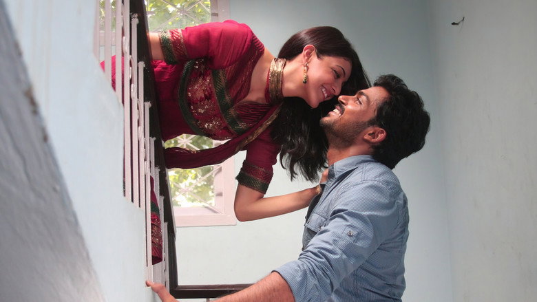 Naan Mahaan Alla backdrop 2